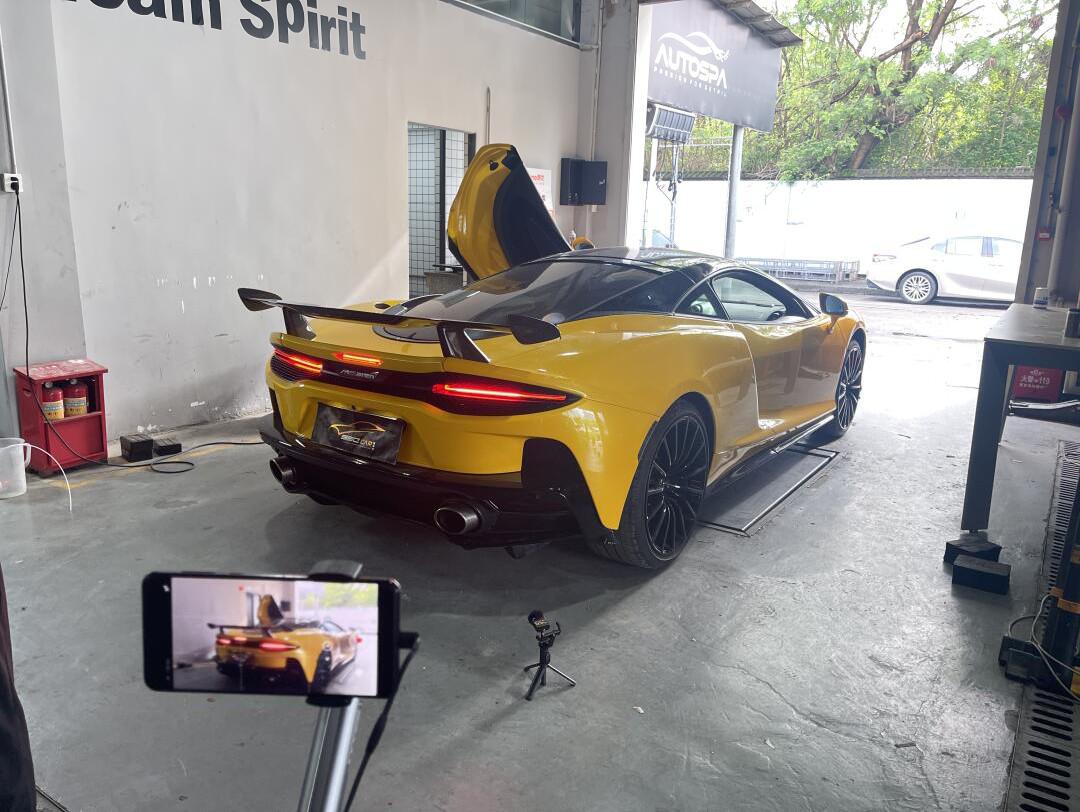 Carbon Fiber MSO Style Wing - McLaren GT