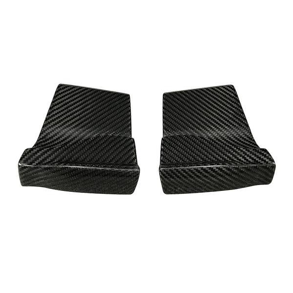 Carbon Fiber Rocker Panel Side Skirts - LAMBORGHINI URUS
