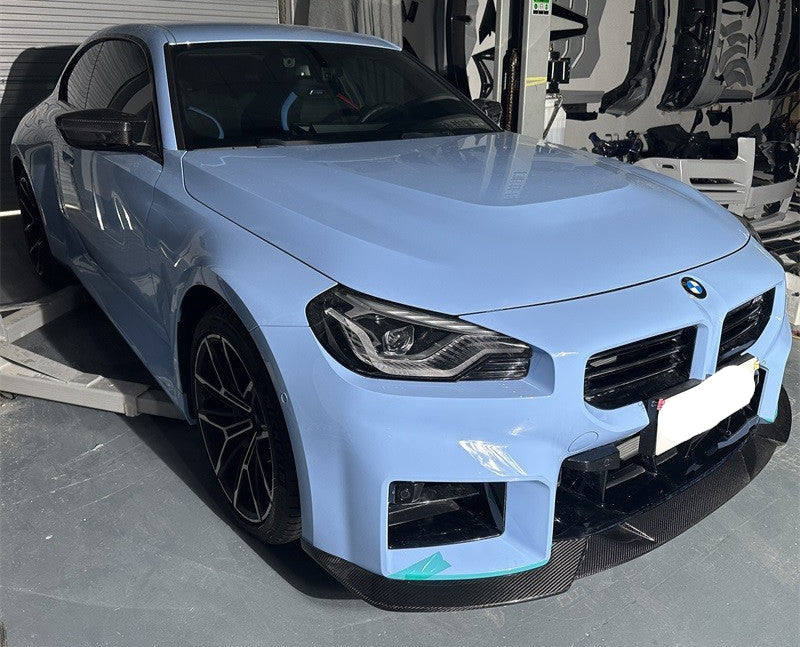 Carbon Fiber R Style Aero Body Kit - BMW G87 M2