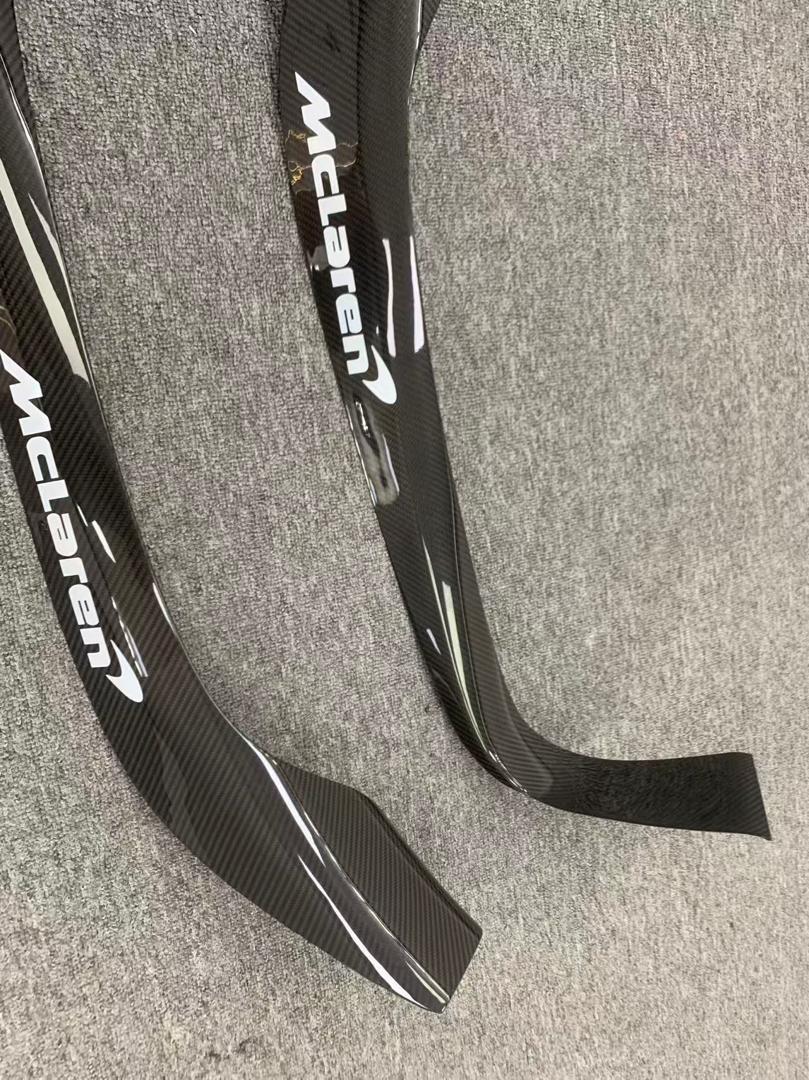 Mclaren Artura Carbon Fiber Door Sills