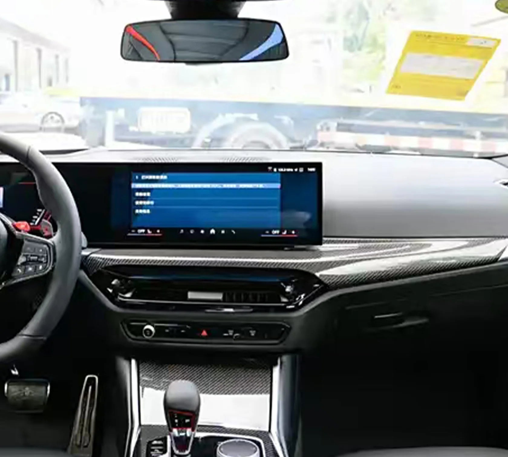 Carbon Fiber Dash Board Trim - BMW 2025 G87 M2 G80 M3 G82 M4