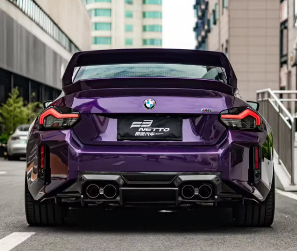 Carbon Fiber Rear Undertray AN Style Diffuser - BMW G87 M2