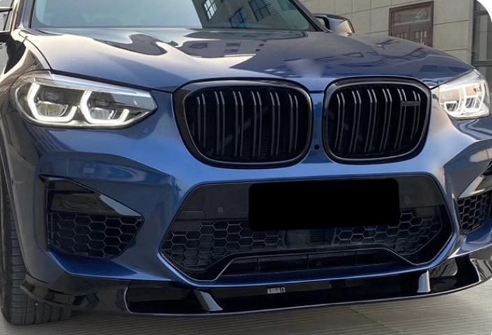 Gloss Black Front Lip - BMW X3 M F97 X4 M F98