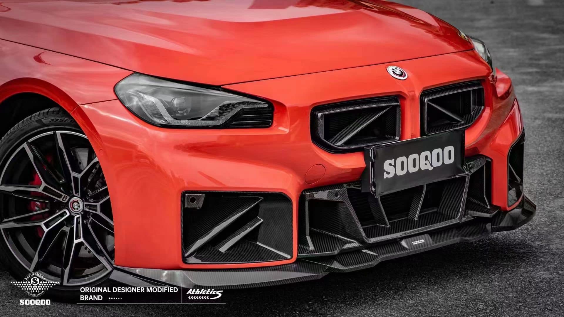 Dry Carbon Fiber Air Ducts - G87 M2