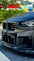Gloss Black Front Lip (3pc) - BMW G87 M2