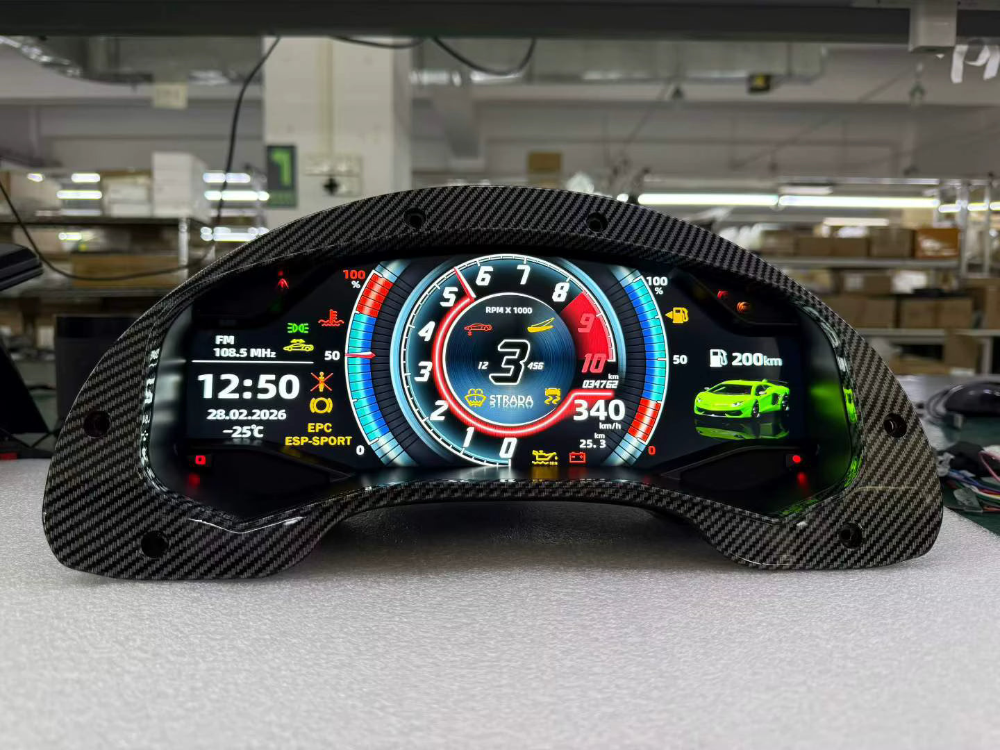 Carbon Fiber LCD Digital Cluster Lamborghini Gallardo 2004-2015