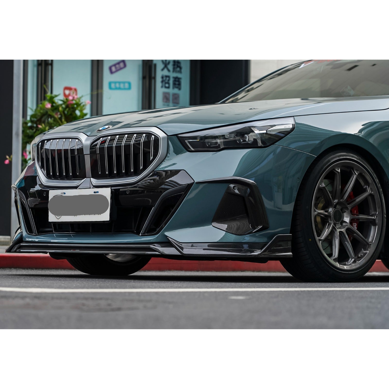 Prepreg Carbon Fiber TK Style Aero Body Kit - BMW G60 5 Series