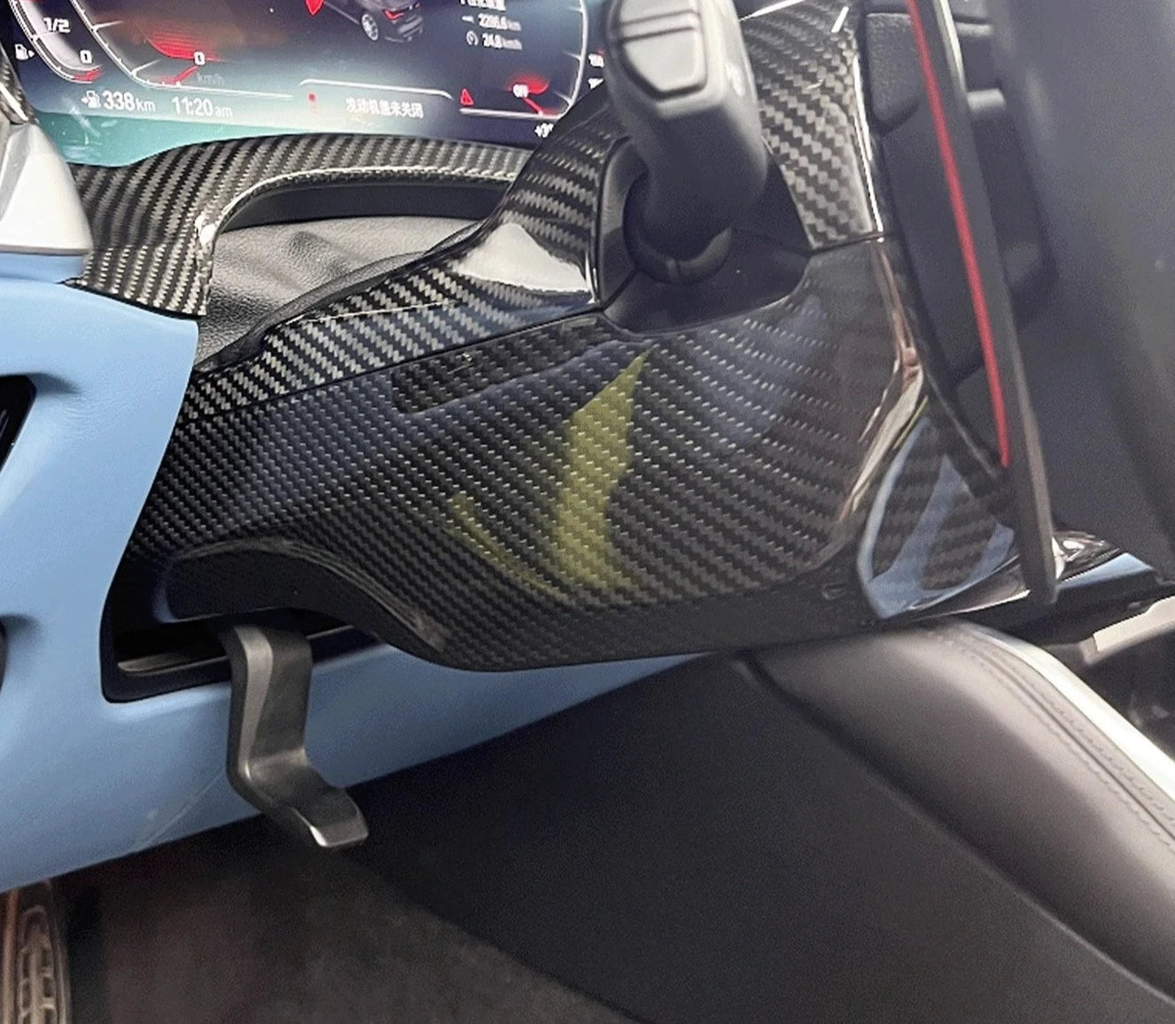 Dry Carbon Fiber Steering Column Cover - BMW G8X