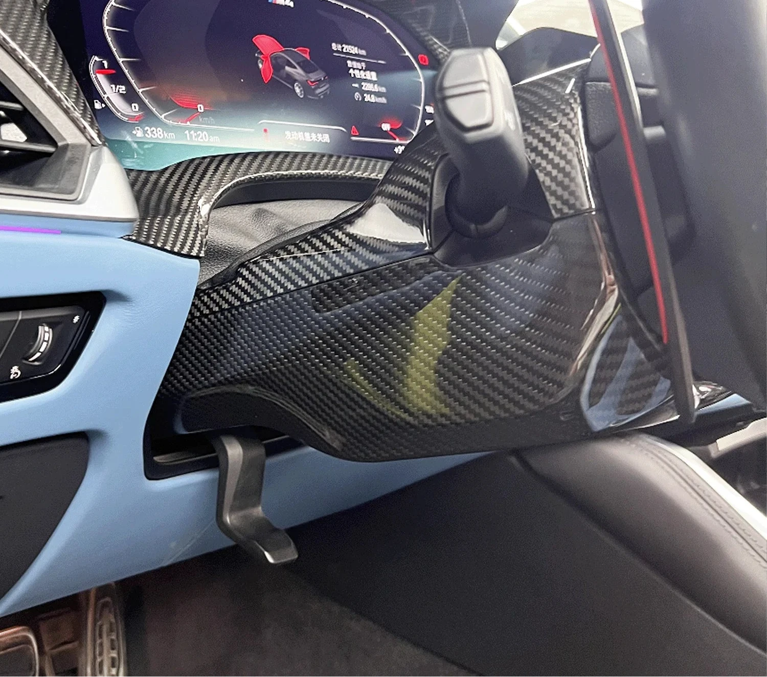 Dry Carbon Fiber Steering Column Cover - BMW G80 & G81 M3 /G82 & G83 M4