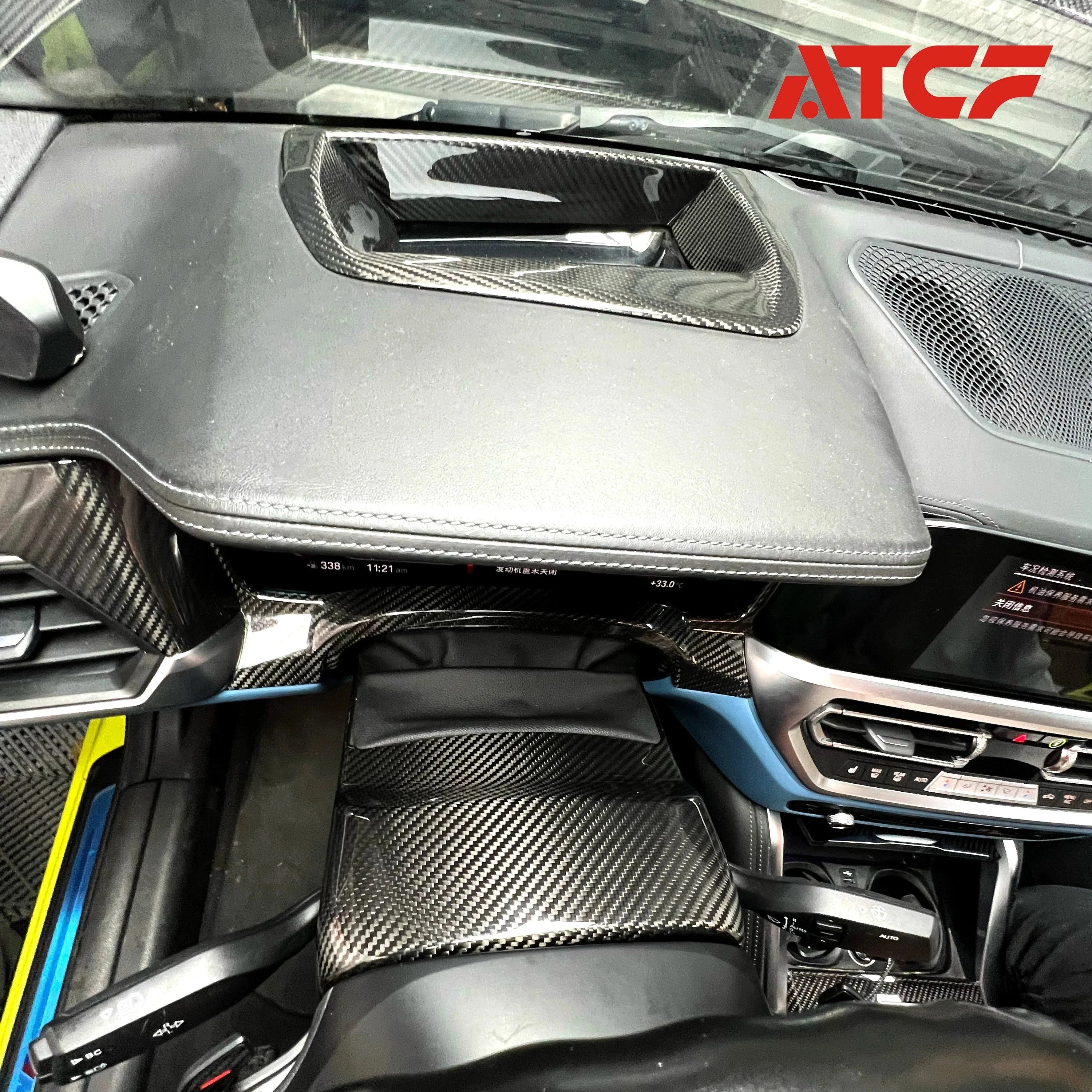 Dry Carbon Fiber Steering Column Cover - BMW G8X