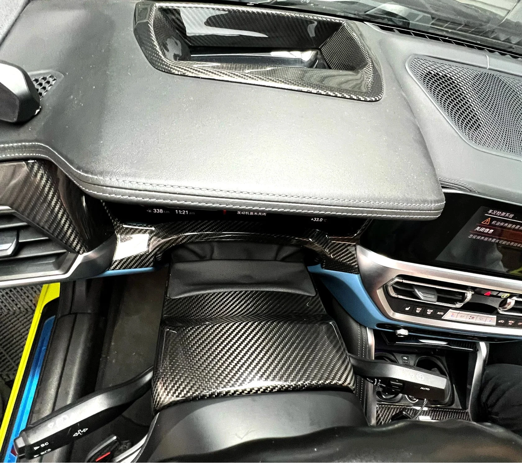 Dry Carbon Fiber Steering Column Cover - BMW G80 & G81 M3 /G82 & G83 M4