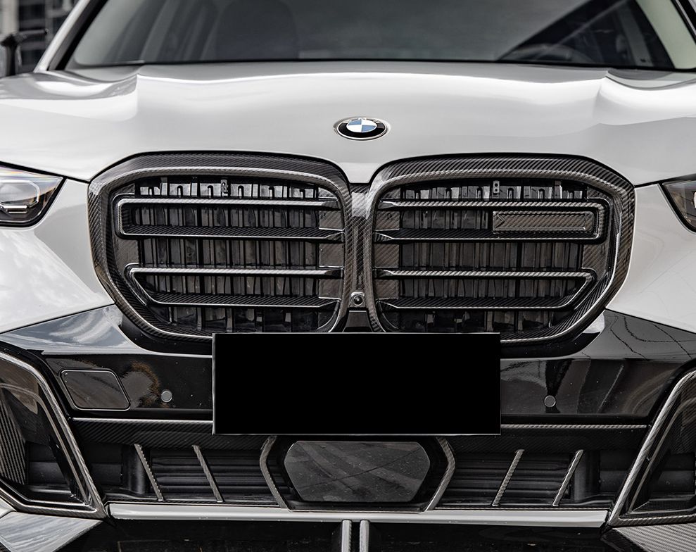Carbon Fiber Front Grille - BMW G05 X5 LCI