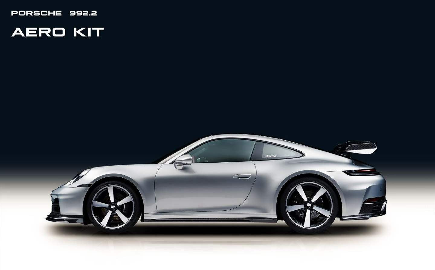 Full Dry Carbon Fiber Aero Body Kit - Porsche 911 992.2