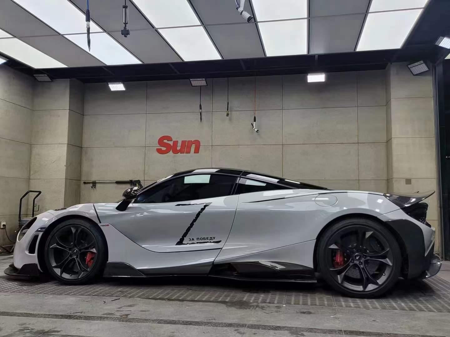 https://www.thecarbonindustries.com › products › 765lt-conversion-full-body-kit-mclaren-720s