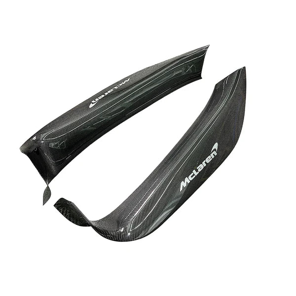 Carbon Fiber Door Sill - McLaren 540C/570S/570GT/600LT