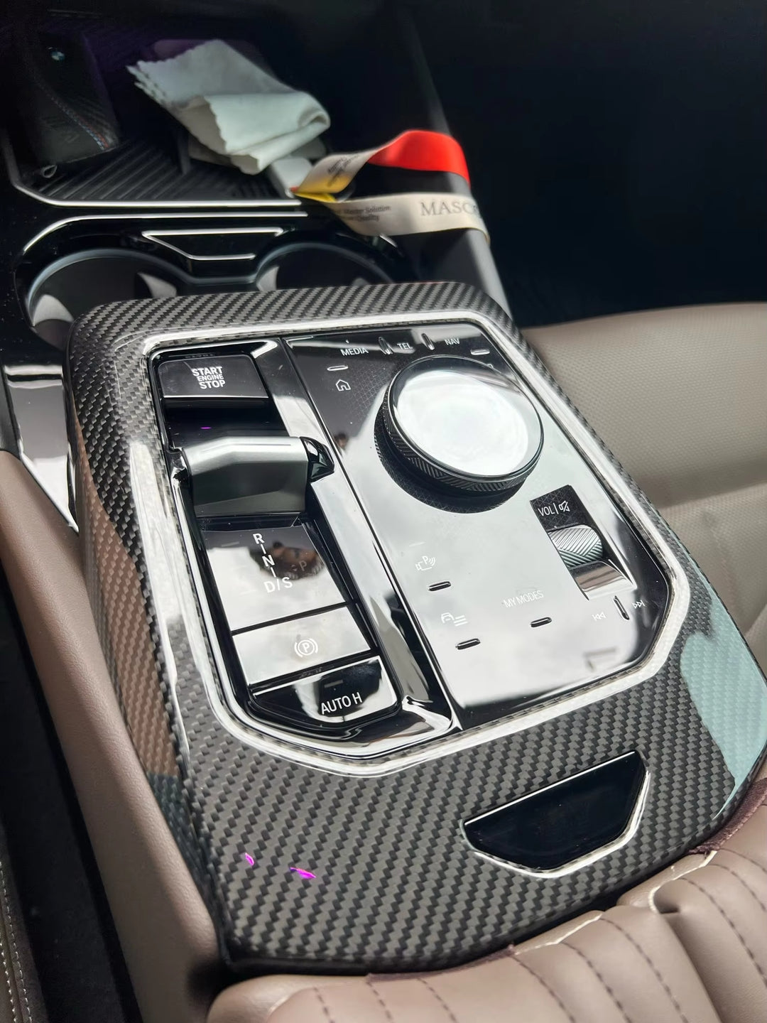 Carbon Fiber Center Console Panel Trim - BMW 5 Series i5 G60 G68 2024