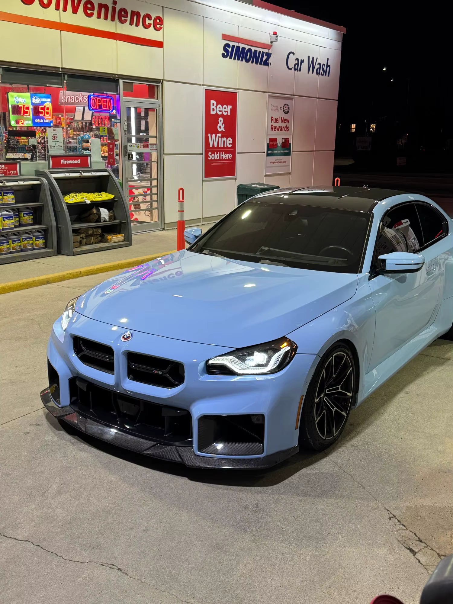 Carbon Fiber Front Splitter Lip - BMW G87 M2