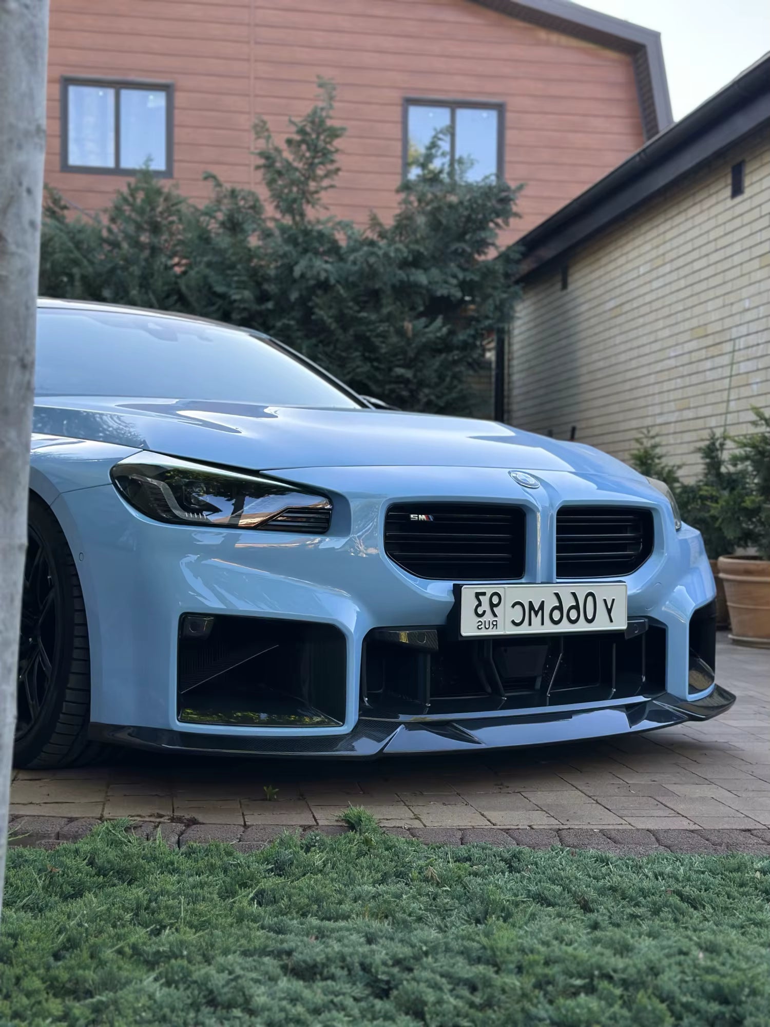 Carbon Fiber Front Splitter Lip - BMW G87 M2