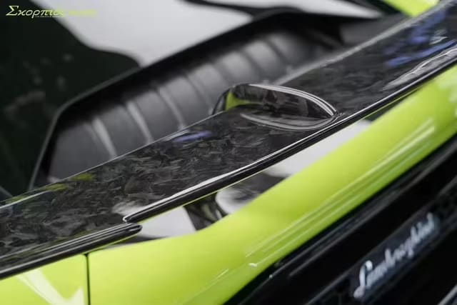 Forged Carbon Fiber N Style Wing- Lamborghini Huracan LP580 LP610 EVO