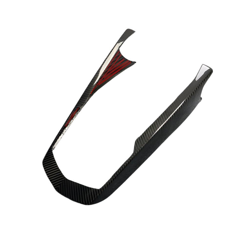 Lamborghini Aventador Carbon Fiber Center Cover Trim