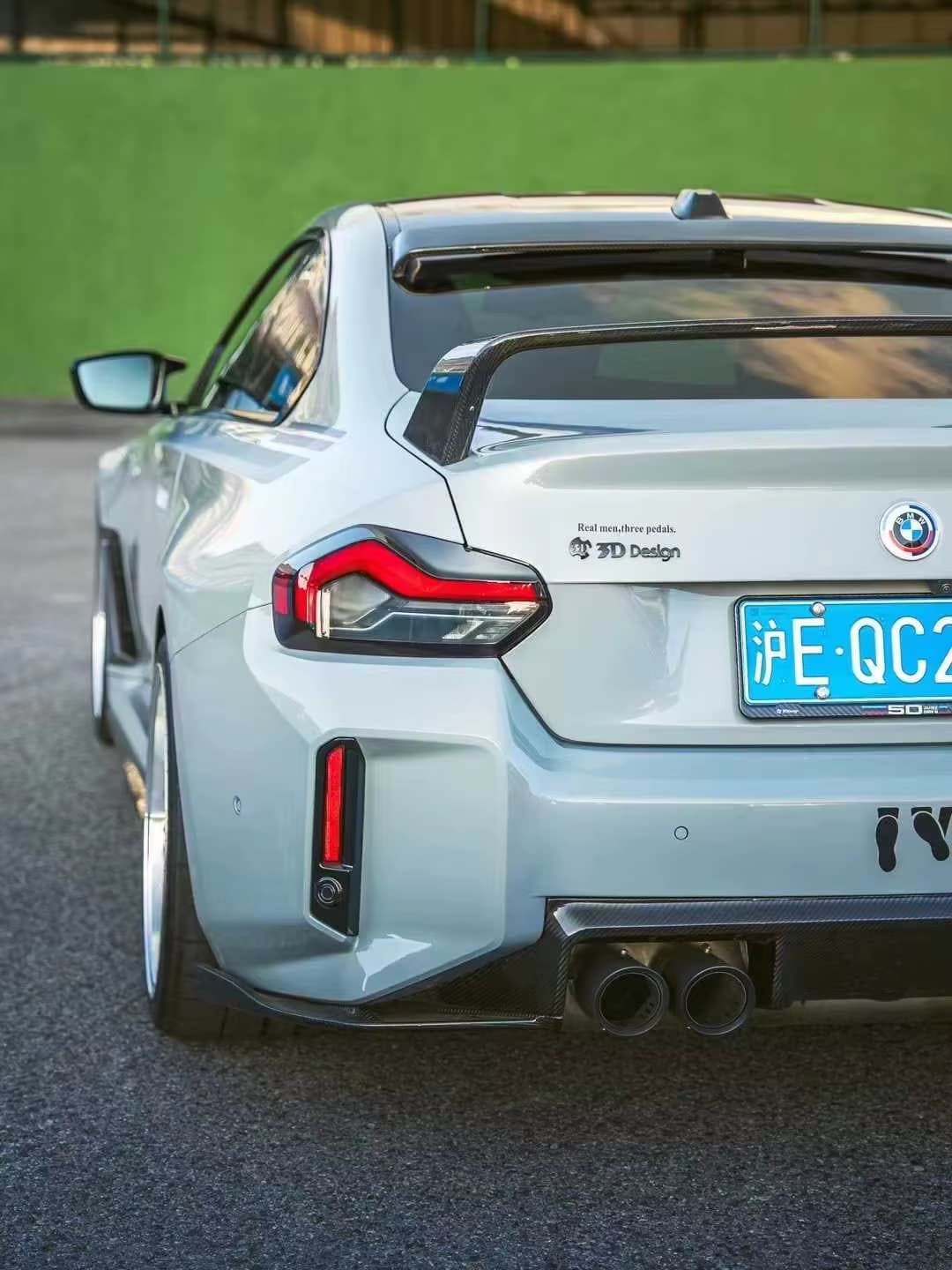 3D design Carbon Fiber Aero-Dynamic bodykit - BMW G87 M2