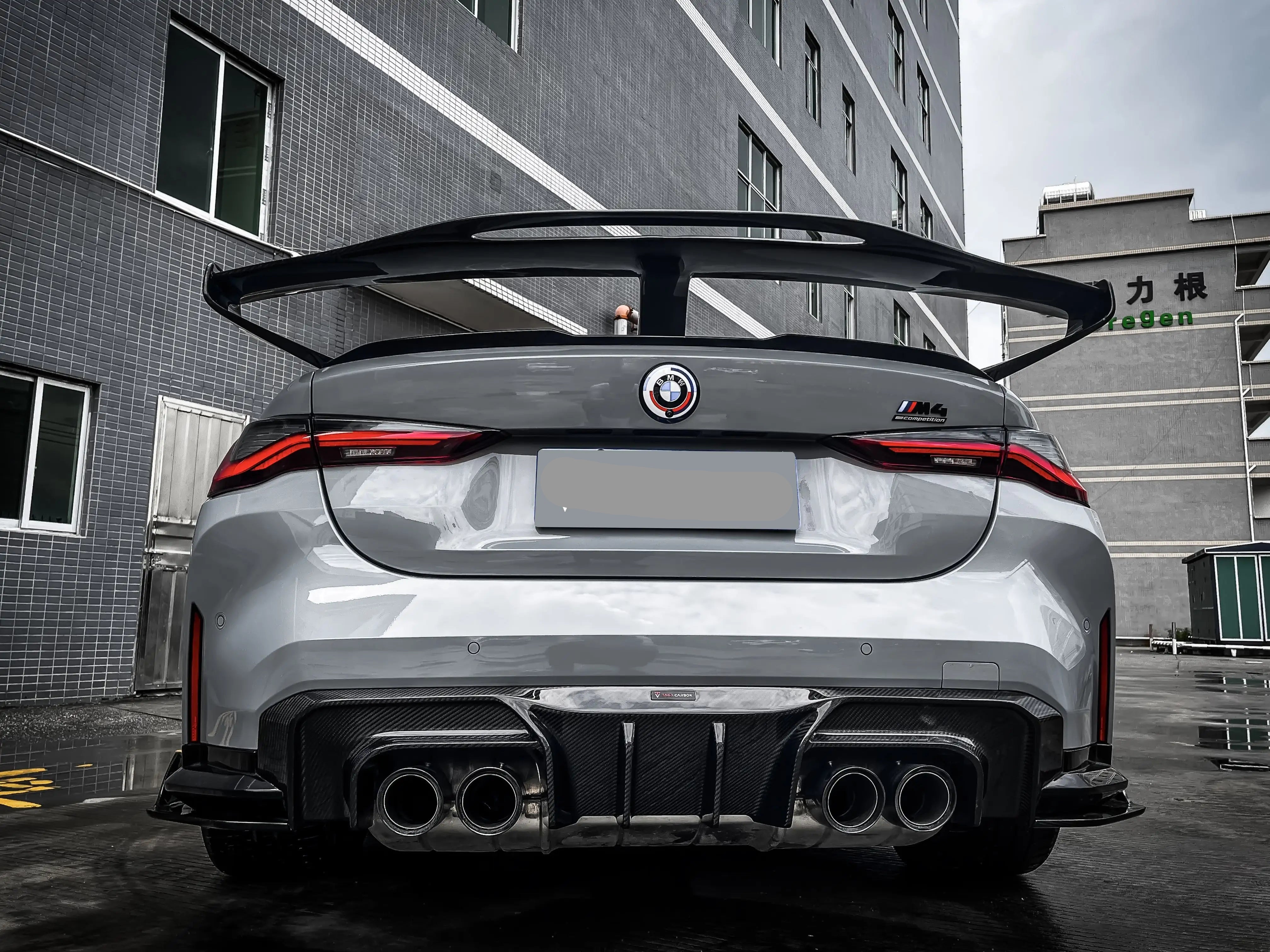 Prepreg Carbon Fiber TK Agressive Large Rear Trunk Wing - BMW M3 G80 M4 G82