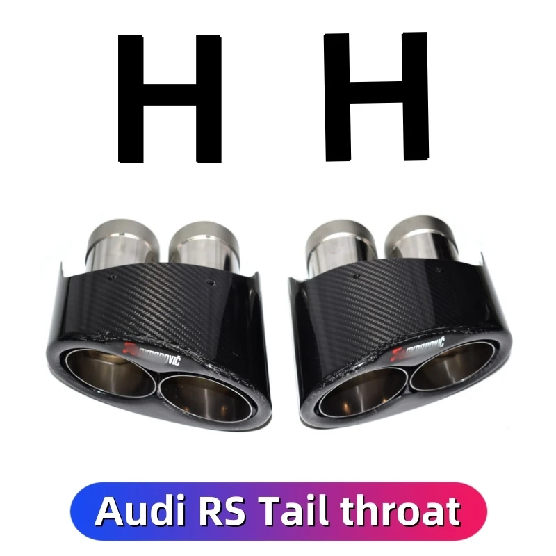 Carbon Fiber Exhaust Tip for Audi RS3 RS4 RS5 RS6 RS7 A3 A4 A5 A6 A7 Muffler Tip S4 S5 S6 S7