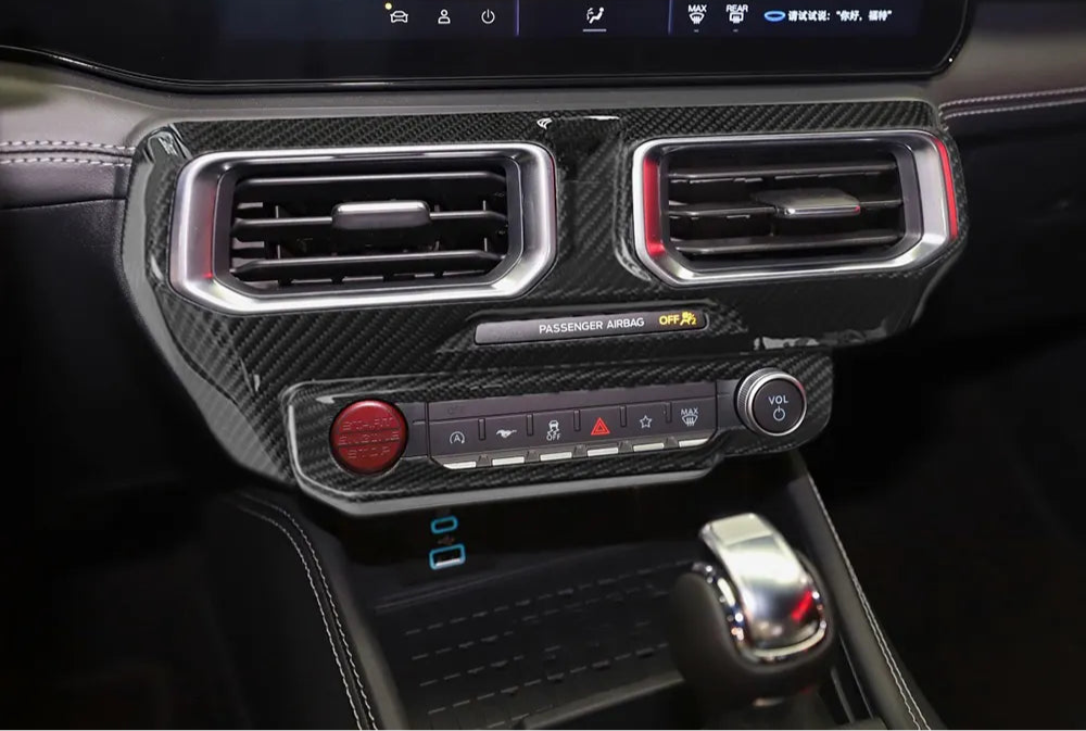 Carbon Fiber Middle Air Vents Trim Cover - Ford Mustang 2024