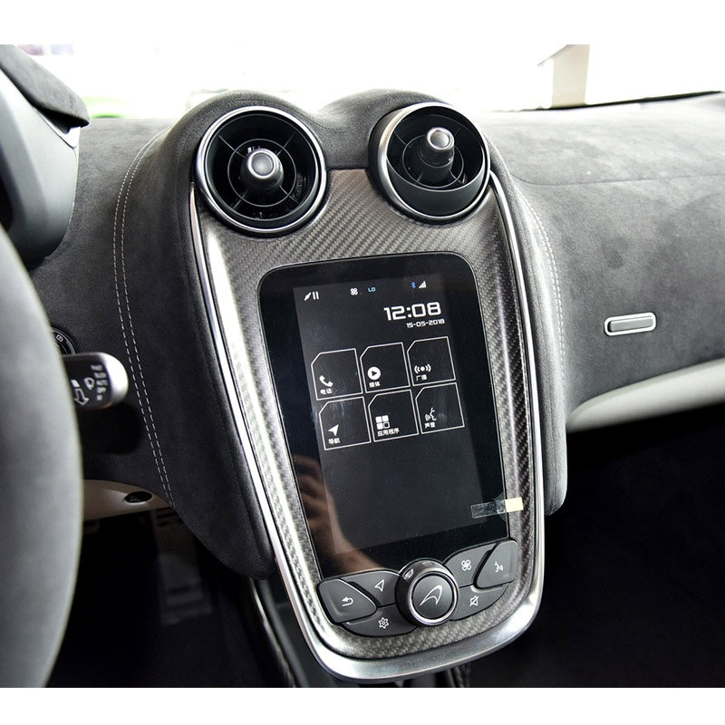 Dry Carbon Fiber Interior Replacement Kit - Mclaren 540C 570S