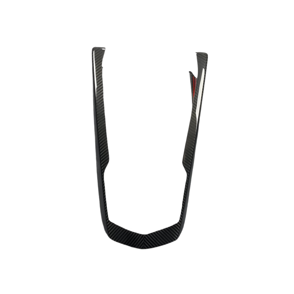 Lamborghini Aventador Carbon Fiber Center Cover Trim