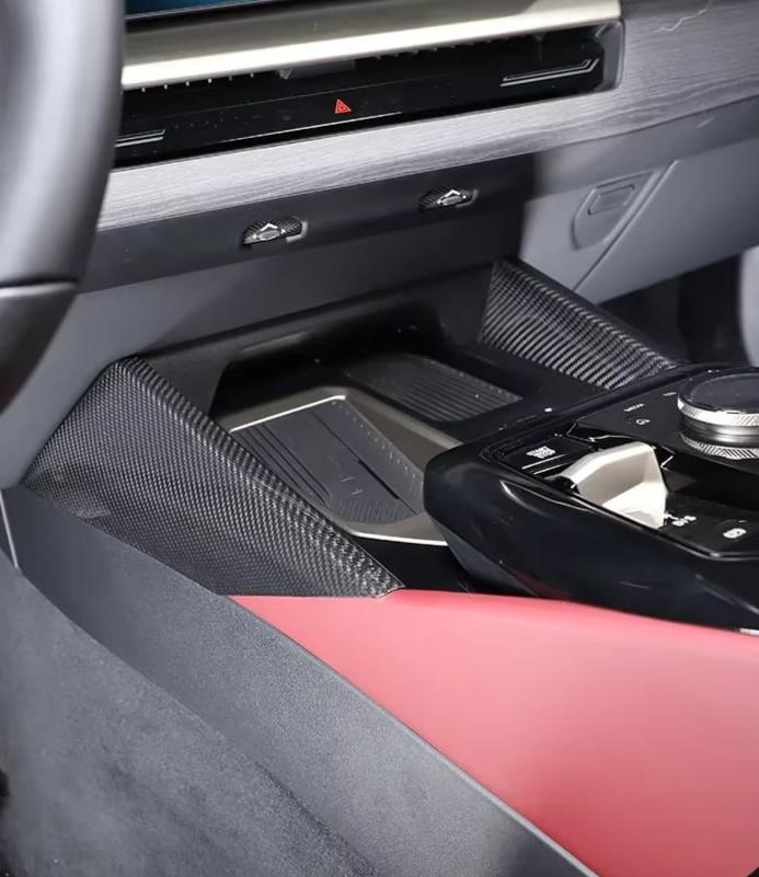 Carbon Fiber Lower Center Console - BMW 5 Series G60 2024+