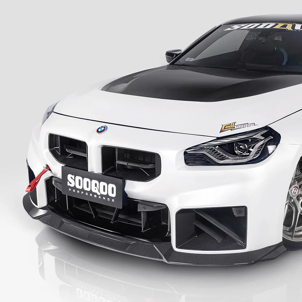 Prepreg Carbon Fiber SQ Front Splitter Lip - BMW G87 M2