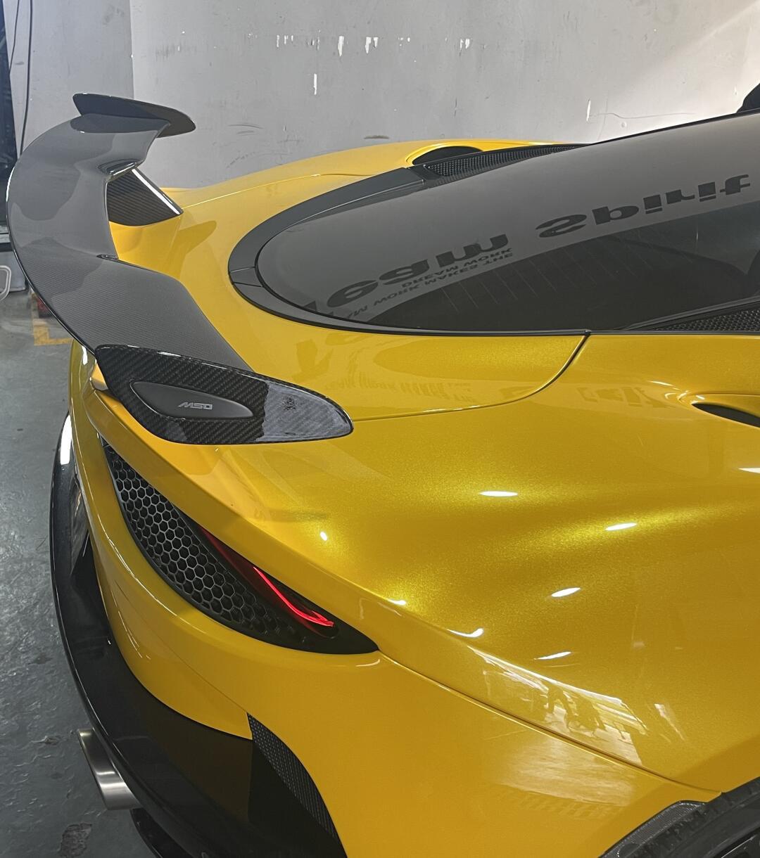 Carbon Fiber MSO Style Wing - McLaren GT