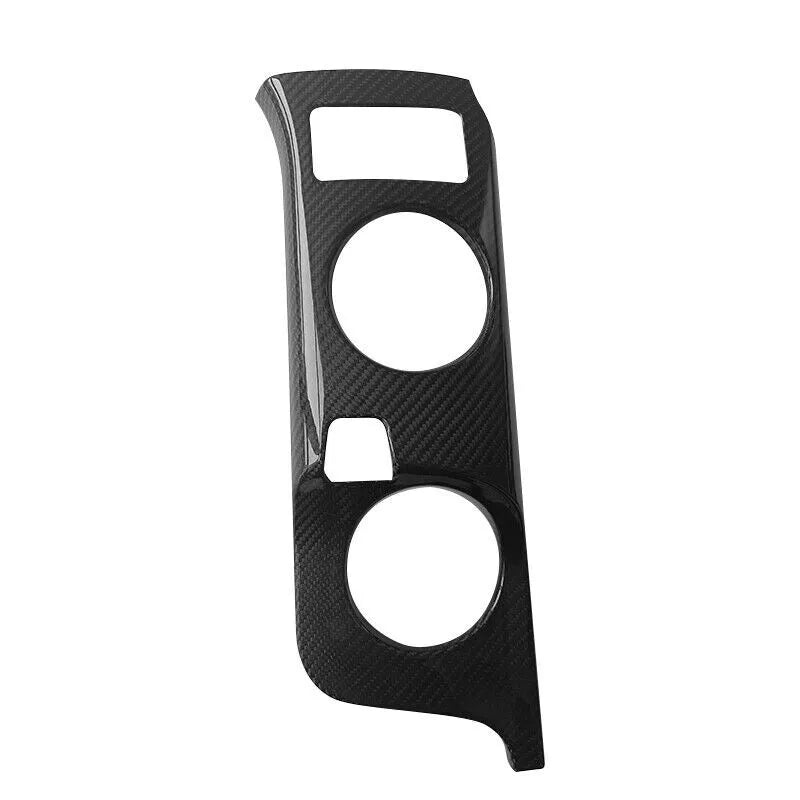 Carbon Fiber Center Cup Holder Trim - Nissan Fairlady 400Z RZ34