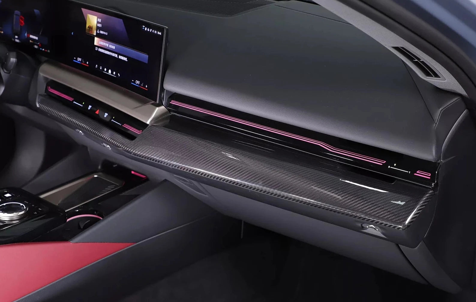 Carbon Fiber Passenger Center Dash Panel Trim Cover - BMW 5 Series G60