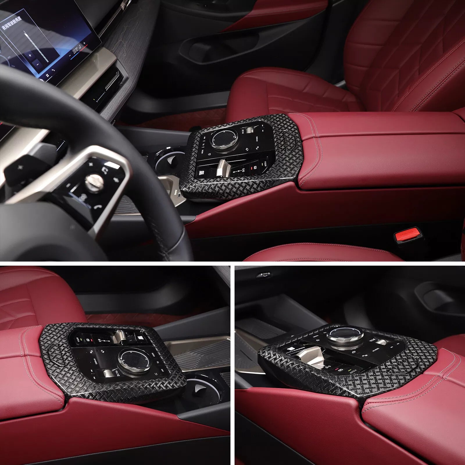 X Style Carbon Fiber Center Console Gear Shift Panel Trim - BMW 5 Series G60 24+