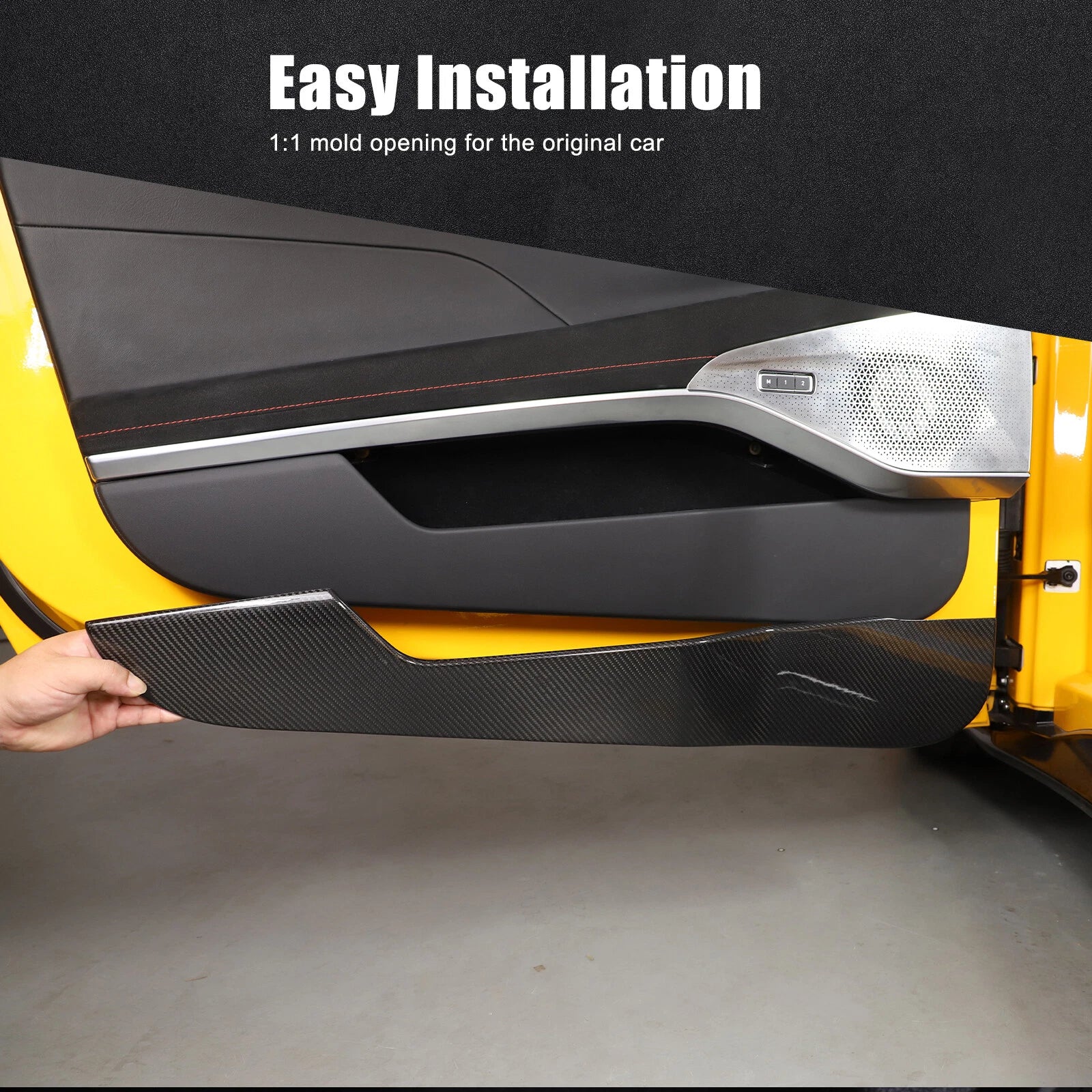 Carbon Fiber Inner Door Anti-Kick Panel Cover - Lotus EMIRA