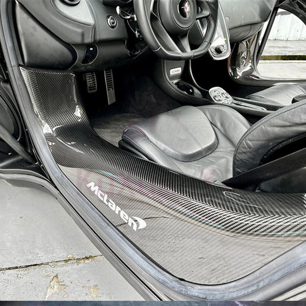 Carbon Fiber Door Sill - McLaren 540C/570S/570GT/600LT