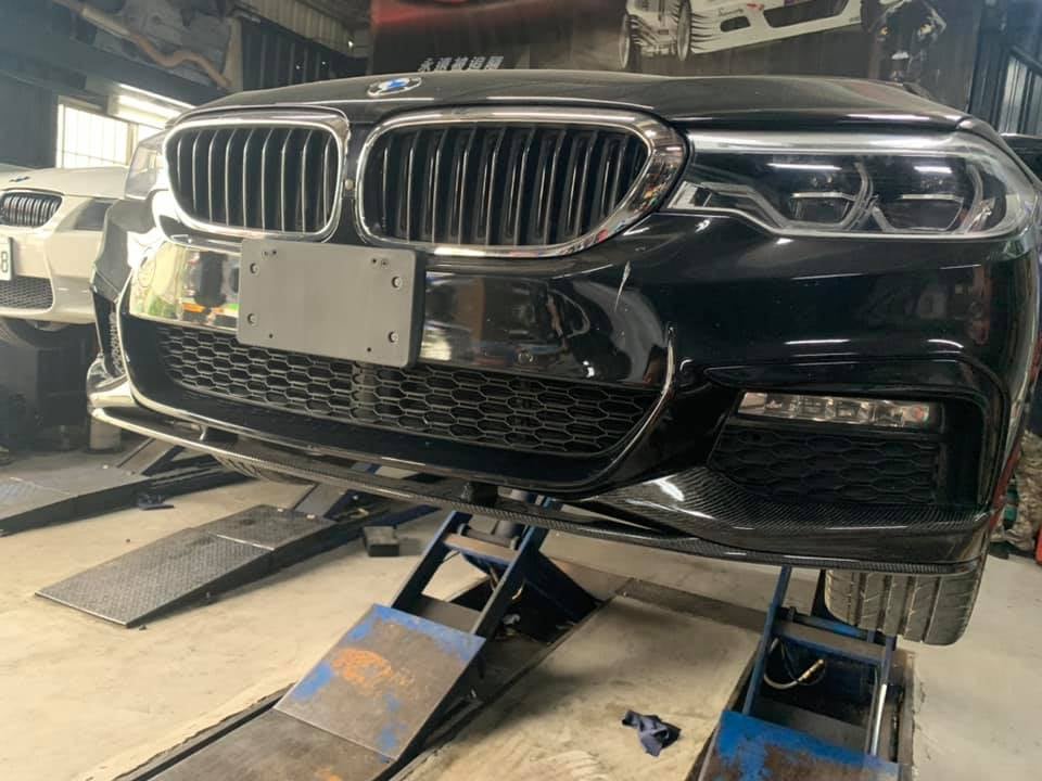 MP Style Carbon Fiber Front Lip - BMW G30 / G38 5 Series
