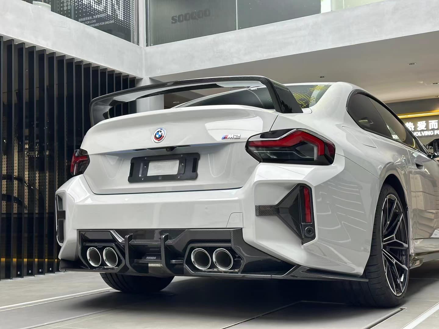 MP Style Dry Carbon Fiber Rear Spoiler wing - BMW G87 M2 & BMW G42 2 series
