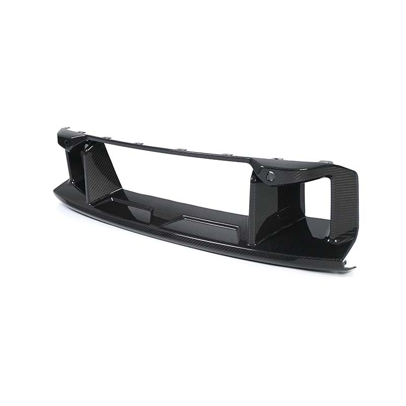 Carbon Fiber N Style Front Lower Grille For BMW G87 M2 2023+