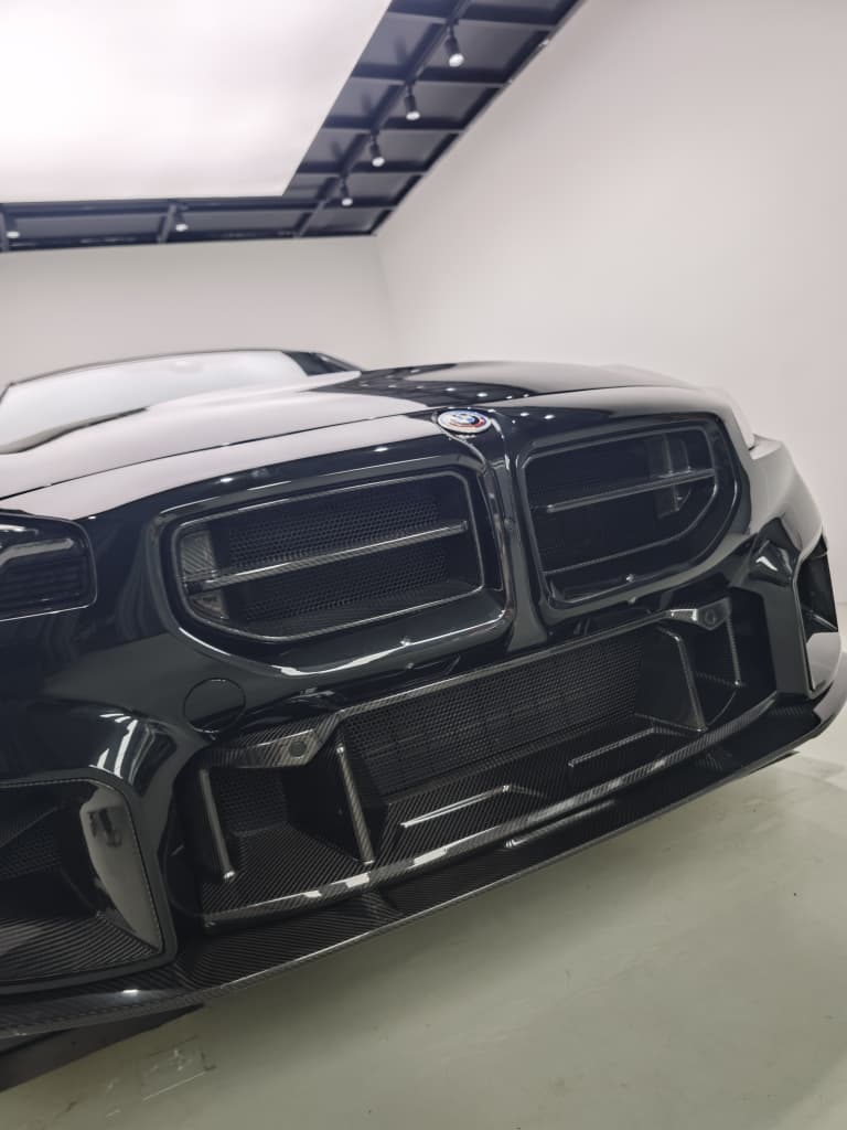 Carbon Fiber N Style Front Lower Grille For BMW G87 M2 2023+