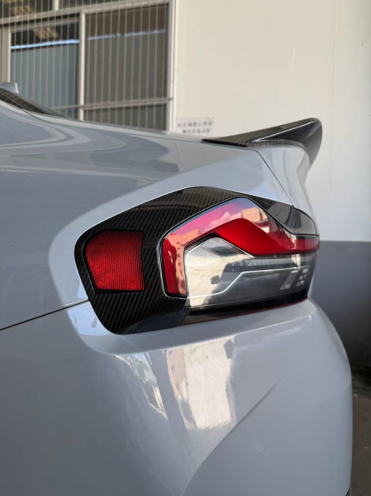 Carbon Fiber Tail Light Trim - BMW G87 M2 / G42 2 Series