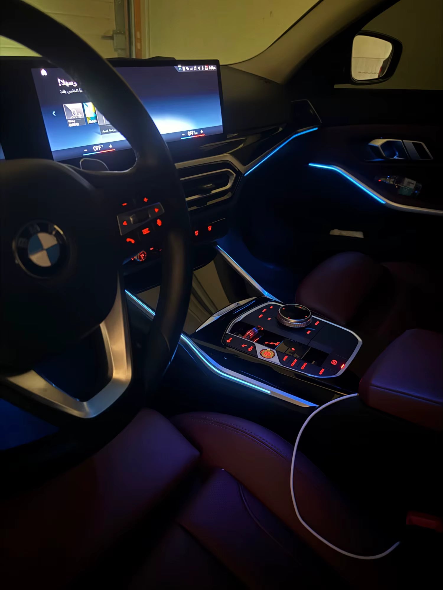 RGB LED Interior Center Console Ambient Lighting Trim Kit - BMW G20 3 Series / G80