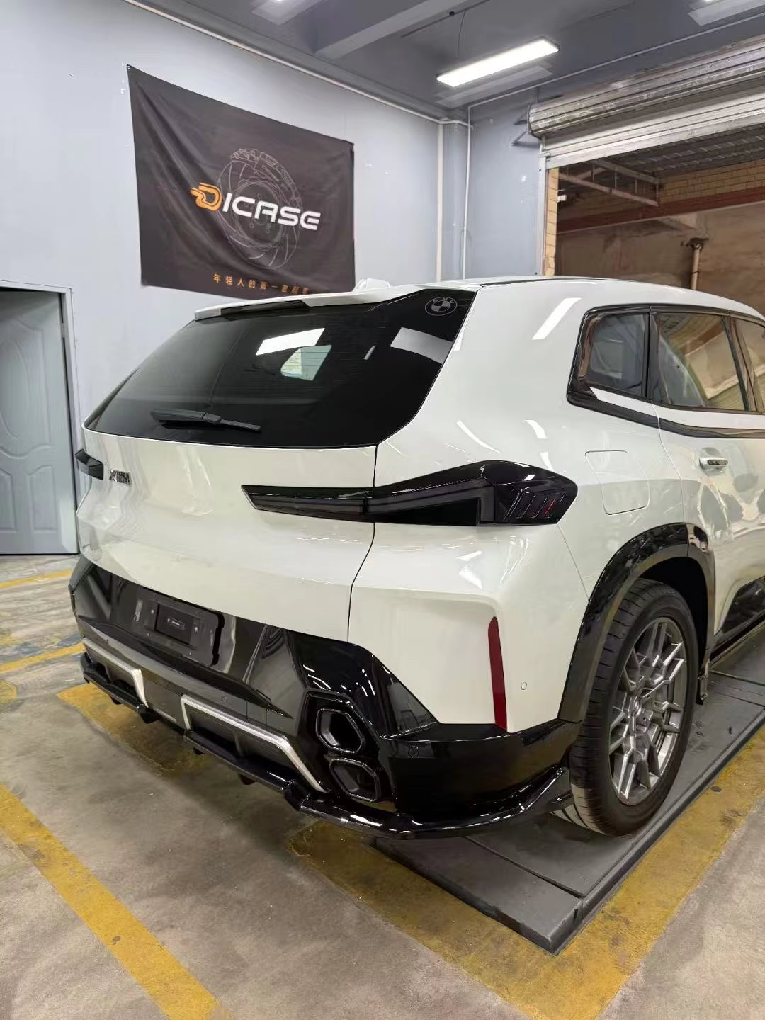 Aerodynamic Body Kit - BMW XM G09