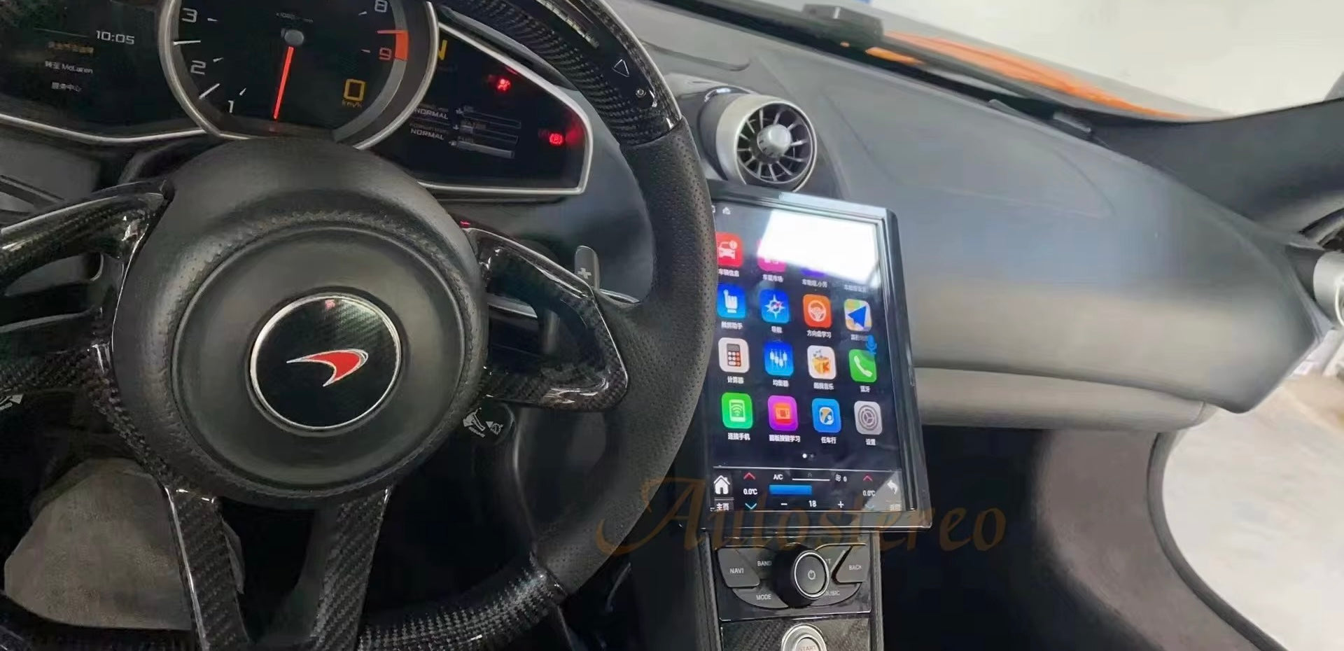McLaren GT/570S/570GT/540C/600LT 12.1” Screen Apple Car Play Upgrade Replacement
