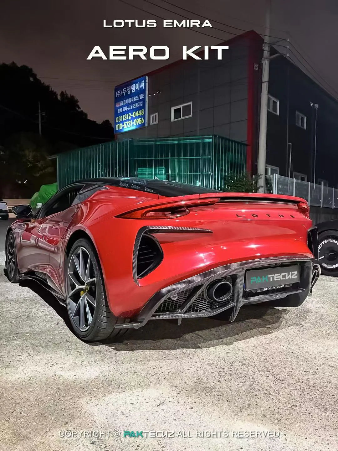 Paktechz Dry Carbon Fiber Rear Diffuser - Lotus Emira