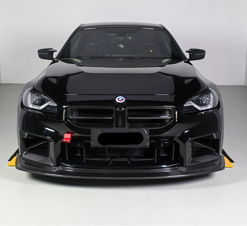 Carbon Fiber GT Front Splitter Lip - BMW G87 M2