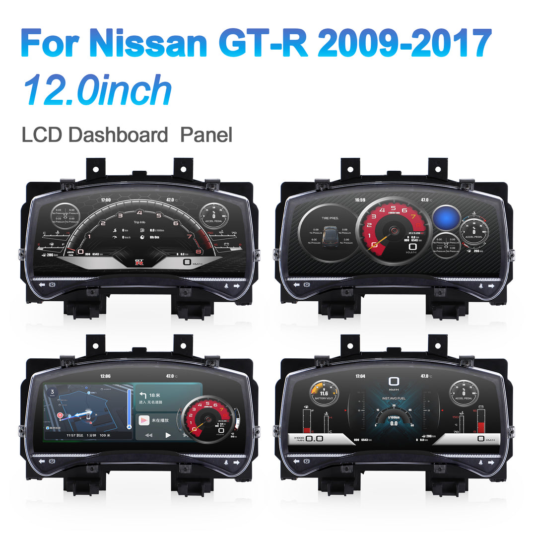 Digital Instrument Cluster LCD Dashboard  Speedometer Display upgrade - Nissan GTR 2009-2017