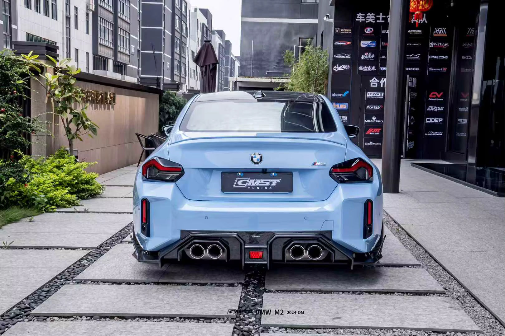 Prepreg Carbon Fiber CT Aero Body Kit - BMW M2 G87 2023+